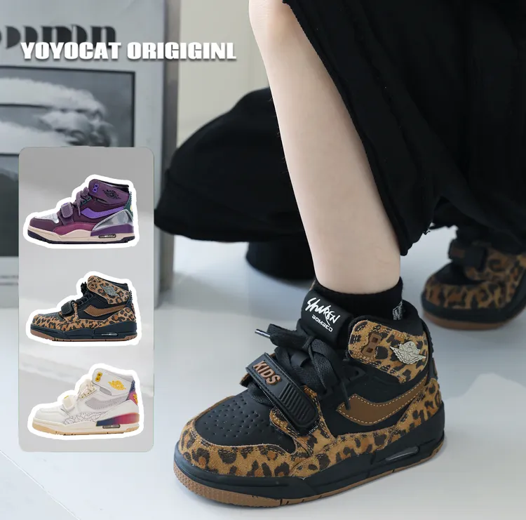 【单里/加绒】（气垫鞋）儿童高帮秋冬中大童鞋运动鞋男女童休闲鞋