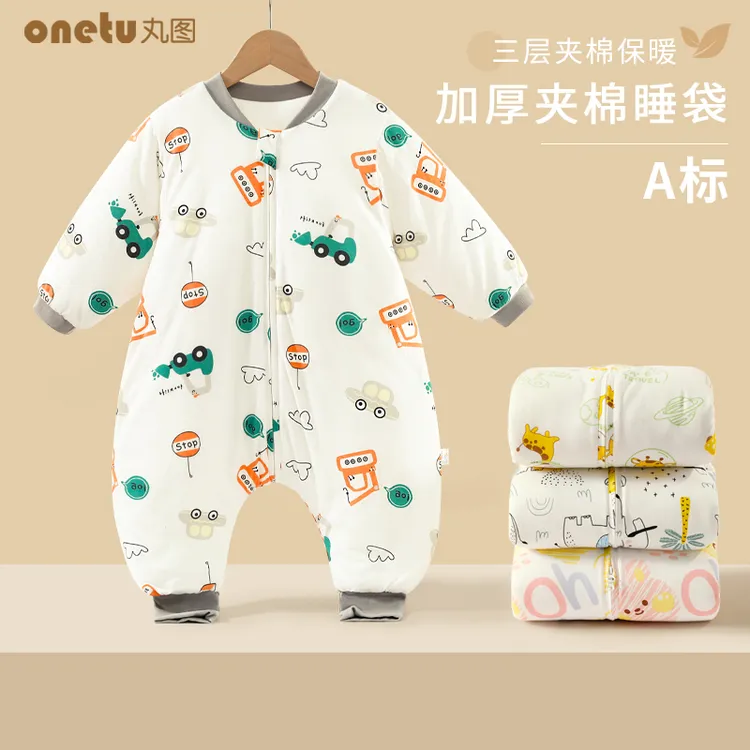 【直播专属】宝宝睡袋秋冬款三层夹棉加厚保暖男女童卡通印染连体衣