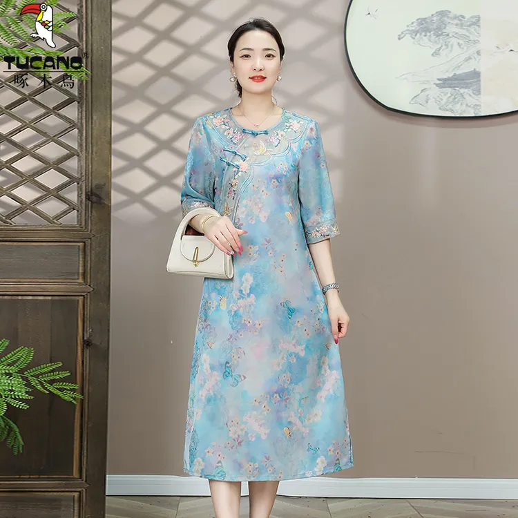 TUCANO/啄木鳥女士夏新款刺绣新中式国风盘扣中长连衣裙女装-8592