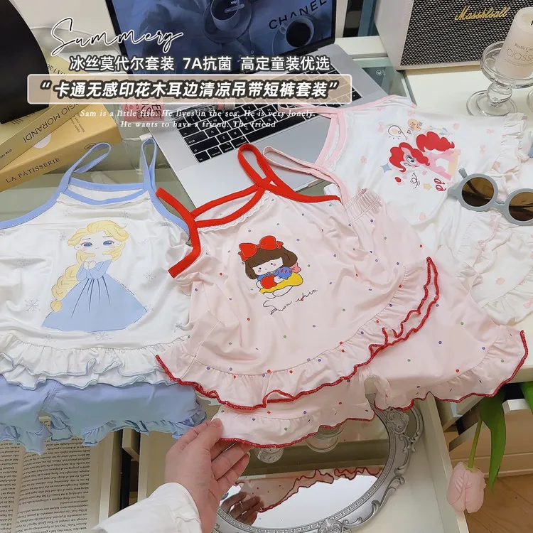 夏季儿童吊带套装女童无袖裙女童慵懒公主薄款