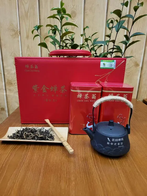 紫金蝉茶花果蜜香味红茶高端产品特产礼盒新货