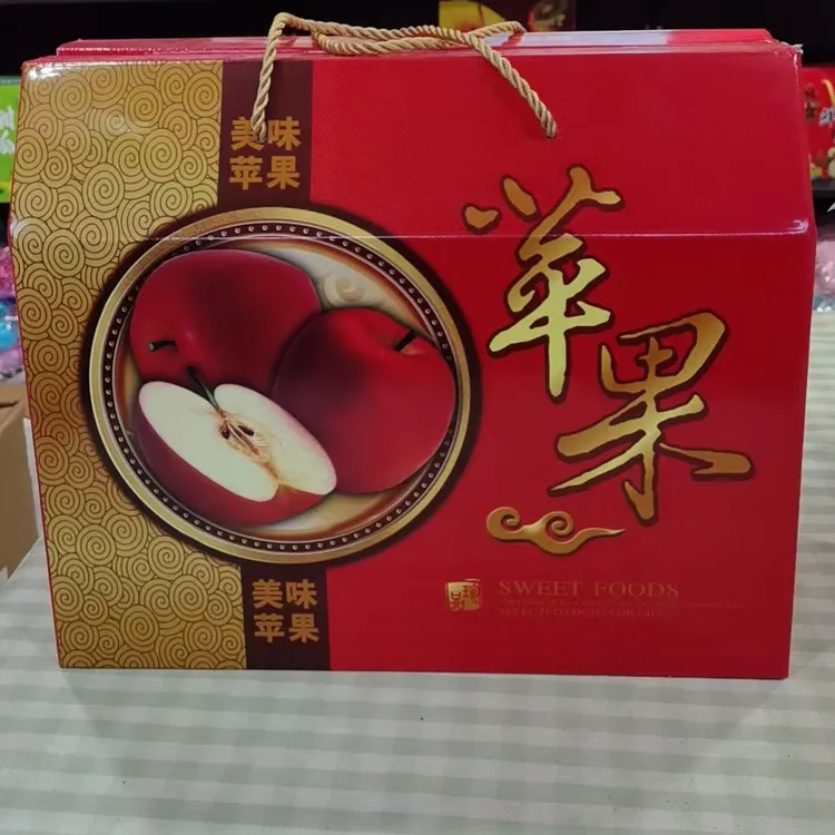 创居缘甄选 辽宁寒富苹果新鲜当季脆甜爆汁果肉细腻水果