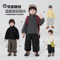 【亲子装】郝叔童品秋冬款2025时尚网红高货洋气亲子外套kkHZ53193