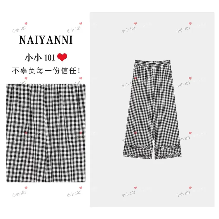 高腰格子休闲裤女2025夏季新款松紧腰显瘦直筒阔腿裤子女潮LY525