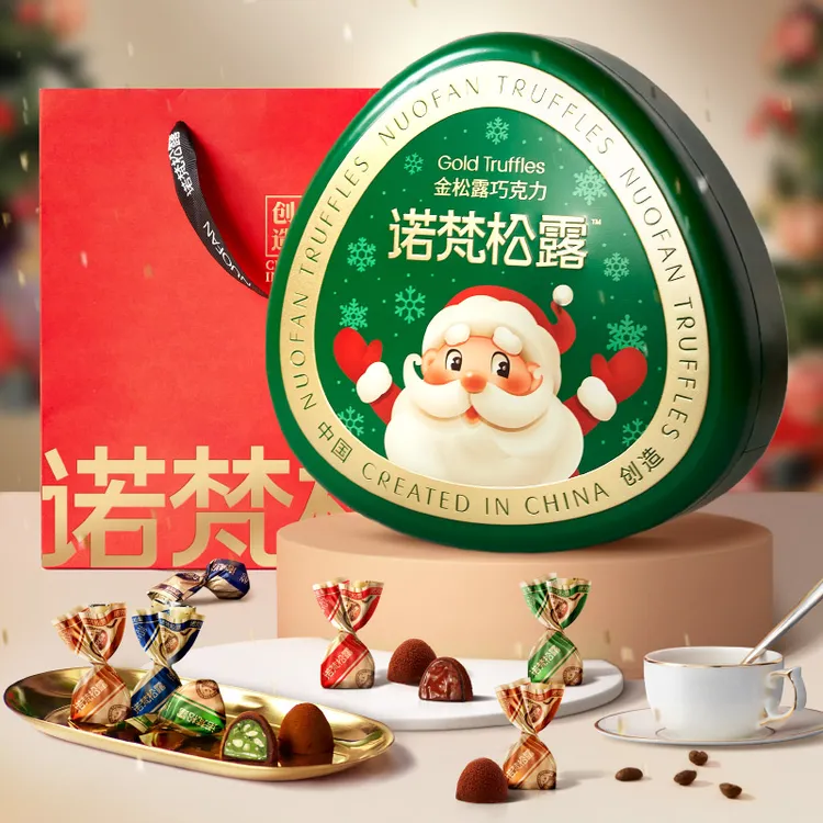 【诺梵金松露】巧克力礼盒装248g～500g圣诞节糖果零食大礼包送礼物