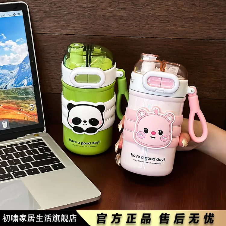 双饮保温杯女高颜值不锈钢学生儿童可爱卡通便携杯子直饮吸管水杯