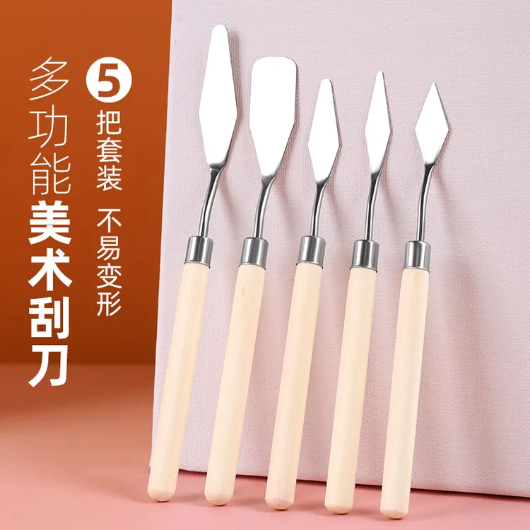 油画棒刮刀肌理画调色刀重彩油画棒油画颜料美术专用套装初学者用