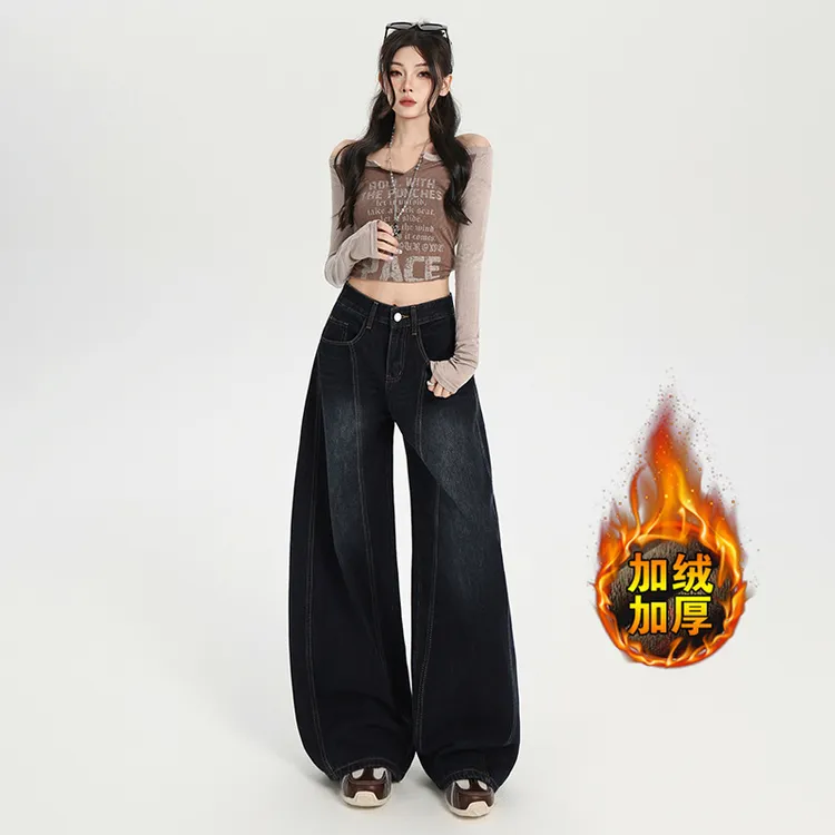 加绒美式弯刀牛仔裤秋冬新款辣妹刺绣宽松休闲直筒拖地裤子