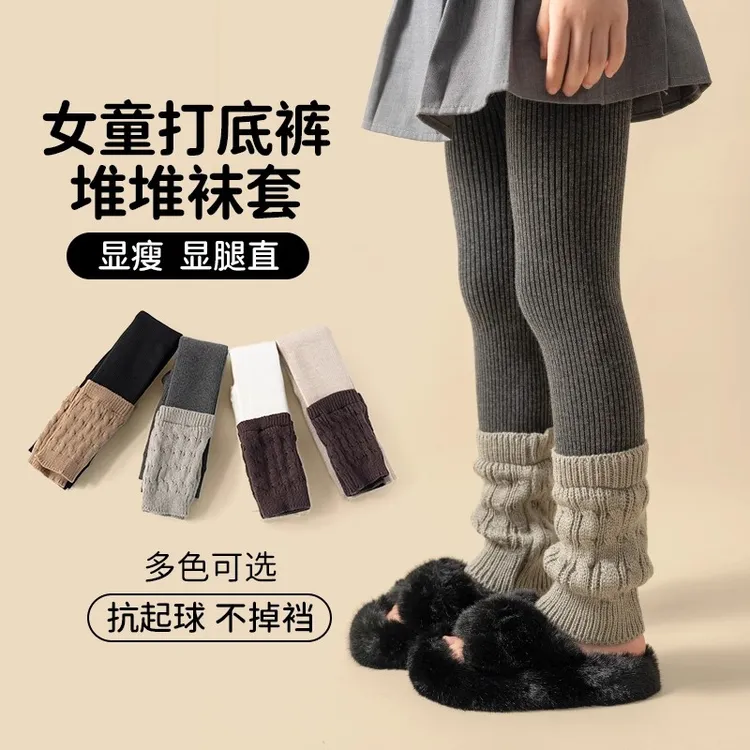 女童连裤袜加绒加厚秋冬季堆堆袜套儿童打底裤冬款宝宝外穿长裤子