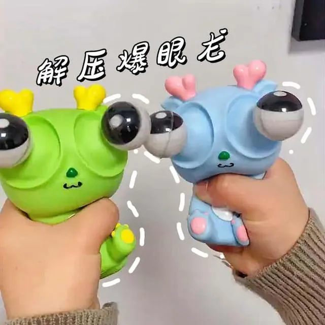 创意解压玩具爆款爆眼龙捏捏乐稀奇古怪整蛊玩具可爱蠢萌小礼物