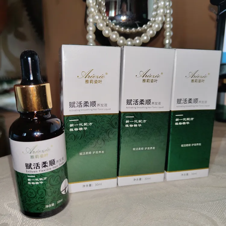 雅莉姿叶赋活柔韧养发液【拍一发三】