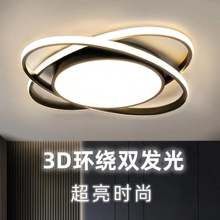 简约现代圆形卧室灯北欧吸顶灯轻奢大气客厅灯创意艺术房间灯