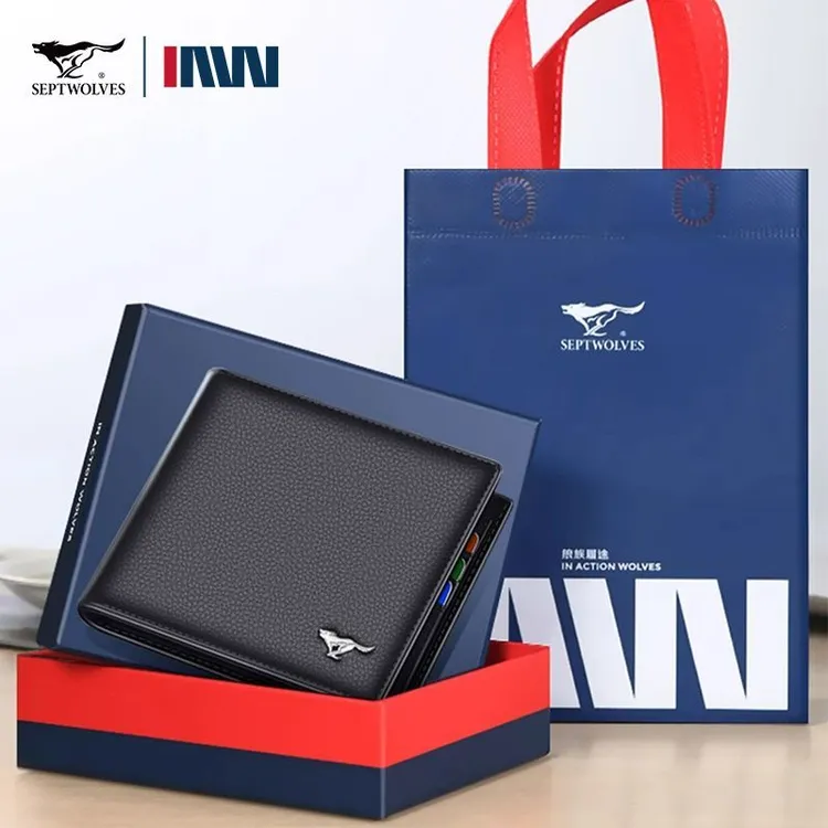 七匹狼真皮钱包爆款短款多功能新款正品高档男款钱夹头层牛皮卡包