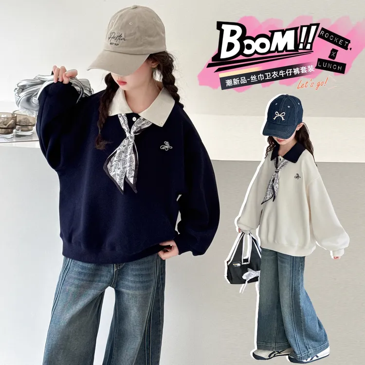 女童春秋套装2025新款儿童洋气韩版POLO衫翻领卫衣中大童宽松卫衣
