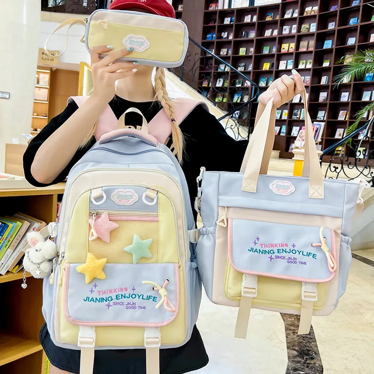 小学生书包女三到五六年级大容量背包初中生小清新轻便减负双肩包