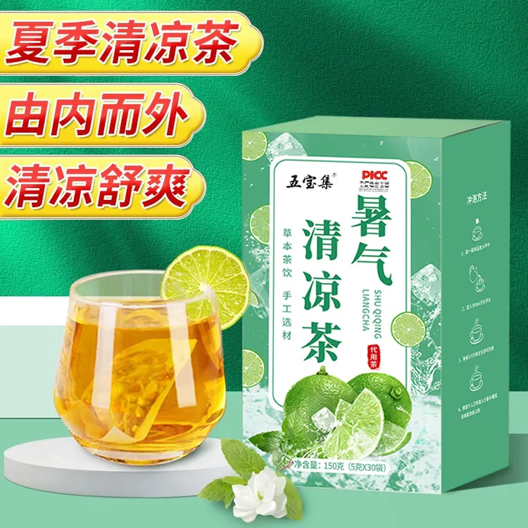 暑气清凉茶夏季降温茶包适合高温中暑环境