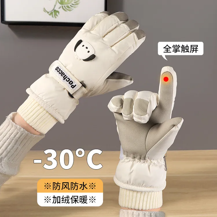 精选保暖手套女士秋冬季加绒加厚骑电车防风防水卡通可爱触屏手套