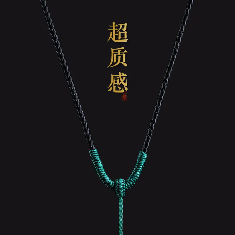 花素九乘金刚结吊坠绳子手工编织项链绳挂件配手工八宝罗盘编织