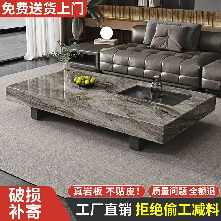 意式极简岩板方形岩板茶几客厅家用轻奢现代简约大理石高级感新款