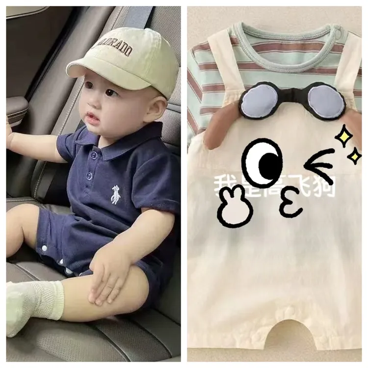 到手2件]新款夏季婴幼薄款洋气男女宝宝可爱时尚连体衣哈衣爬服