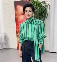 【顾文婷推荐】YOUWEI有尾 条纹领结衬衫 DT1624320