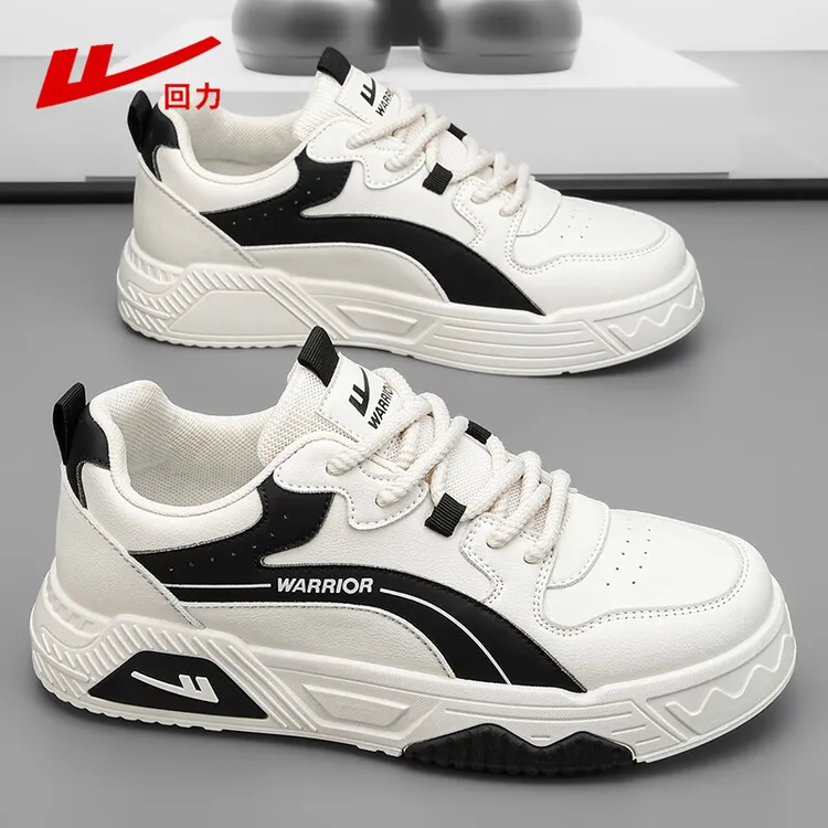 回力男鞋新款经典百搭滑板鞋男士厚底休闲鞋男皮面防水运动鞋子男