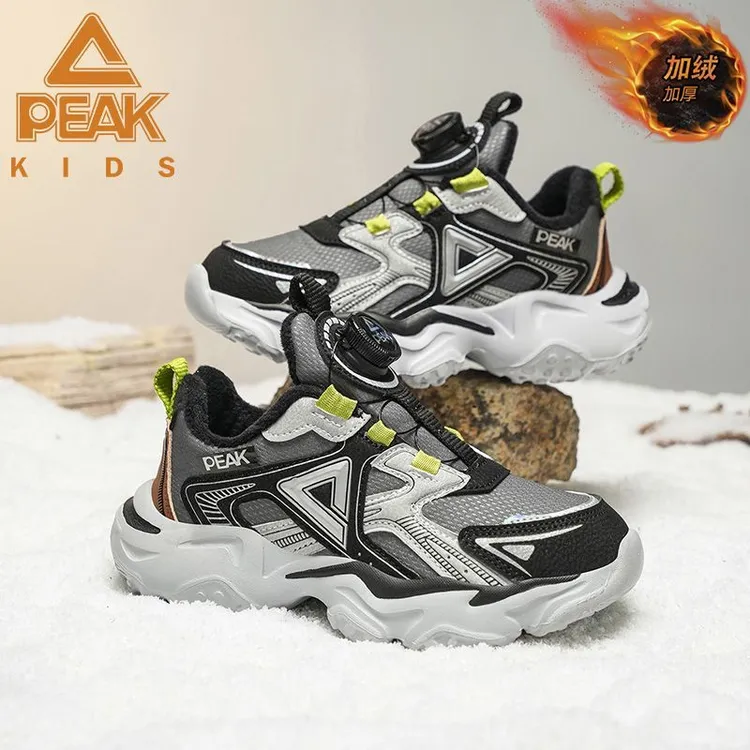 匹克儿童运动鞋2025秋冬新款加绒皮面男女童鞋轻便防滑学生休闲鞋