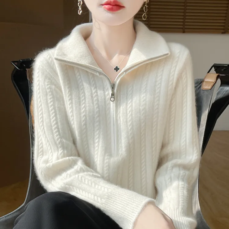 拉链半开领螺纹针织打底衫女2025新款洋气大码女装上衣秋冬毛衣