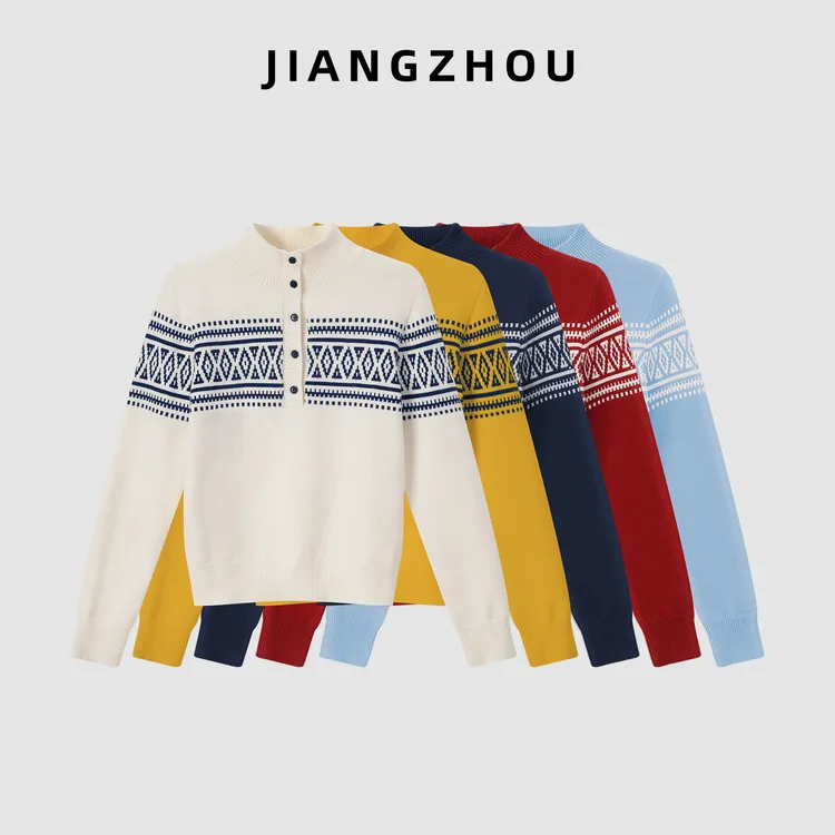 江洲【菱岛】保暖显白秋冬新款费尔岛设计款亲肤羊毛半高领套头毛衣