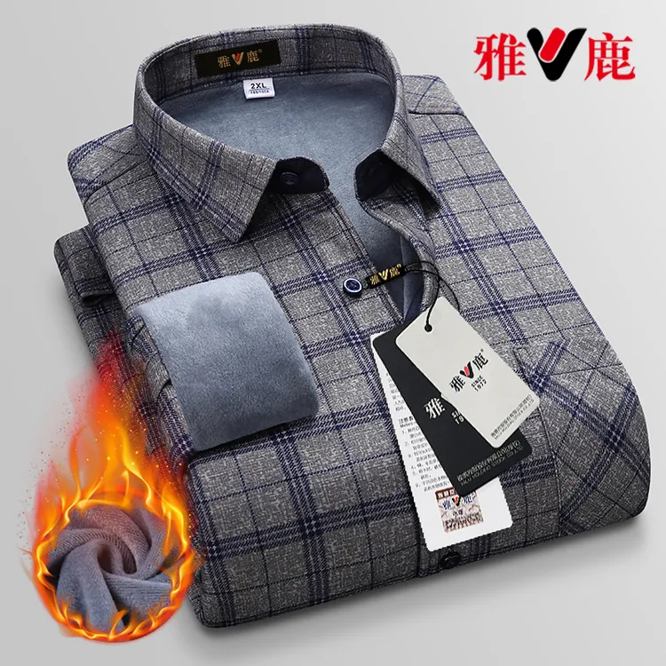 雅鹿加绒加厚格子衬衫外套男士高档长袖冬季大码免烫保暖衬衣男装