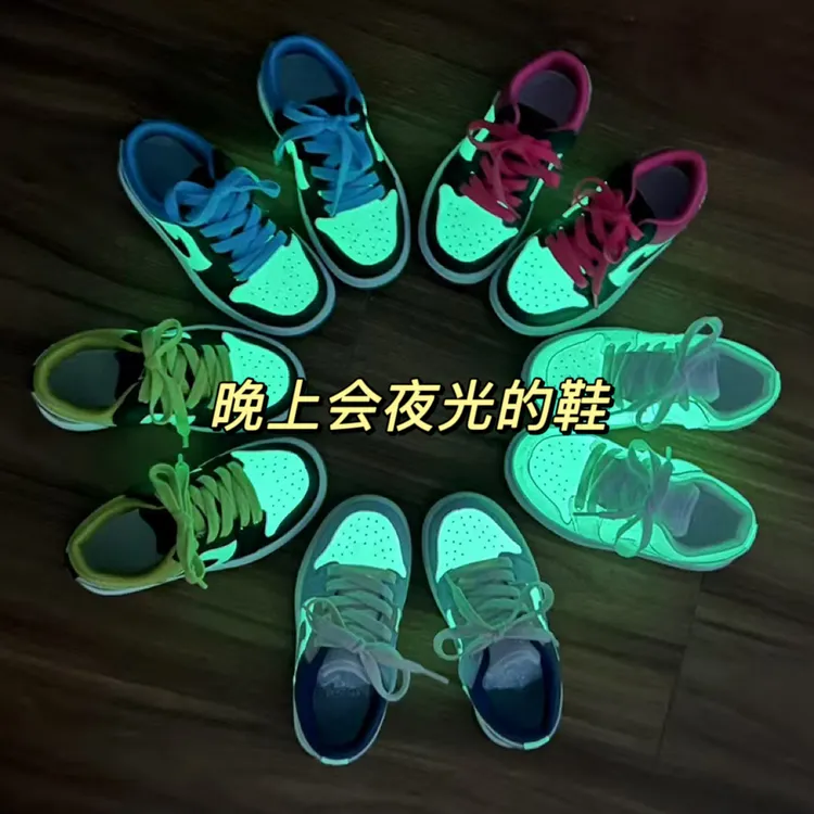 巴拉aj联名款童鞋2025新款女童玫红鸳鸯鞋儿童运动鞋低帮男童板鞋