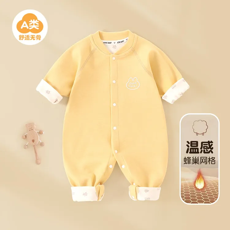 婴儿连体衣早春款加绒温感打底小童衣服春秋外出新生儿衣服哈衣