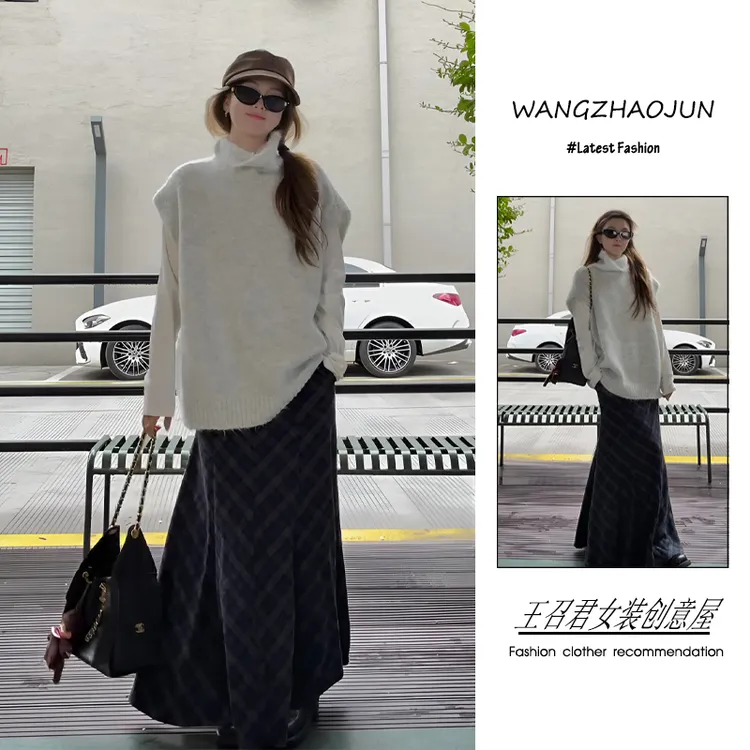 秋季2025新款女装流行韩系穿搭慵懒风针织背心打底衫半身裙三件套