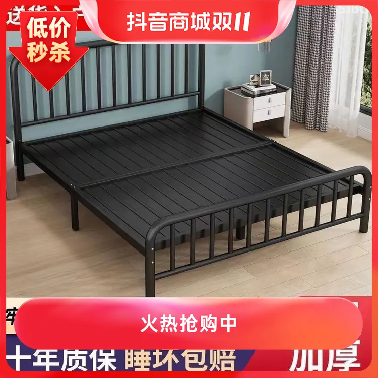 欧式铁艺床1.8米双人床家用出租房1m经济型加固加厚1.5儿童单人床