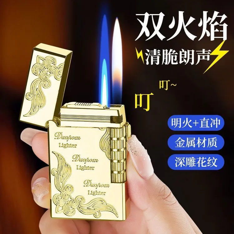 礼物直冲男士创意侧滑打火机朗声小白鞋砂轮点火专用高档热销钢音