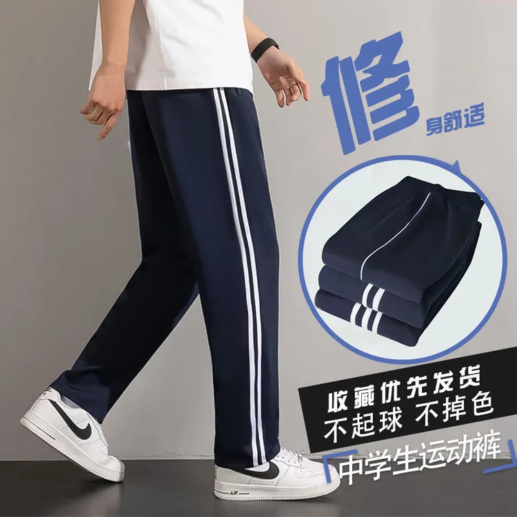 纯棉校裤中学生南韩丝藏青色二条杠柔软宽松校服裤子春秋直筒校服