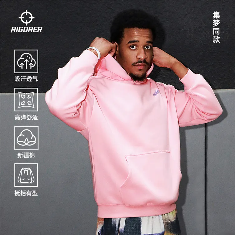 准者蛇年多彩卫衣复古高街字母印花连帽卫衣宽松冬潮流外套