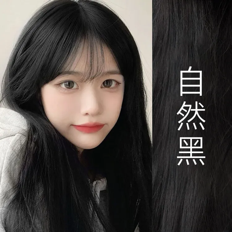 【买1赠1】OKSC自然黑色染发膏黑茶色持久不掉色在家染发剂可盖白发