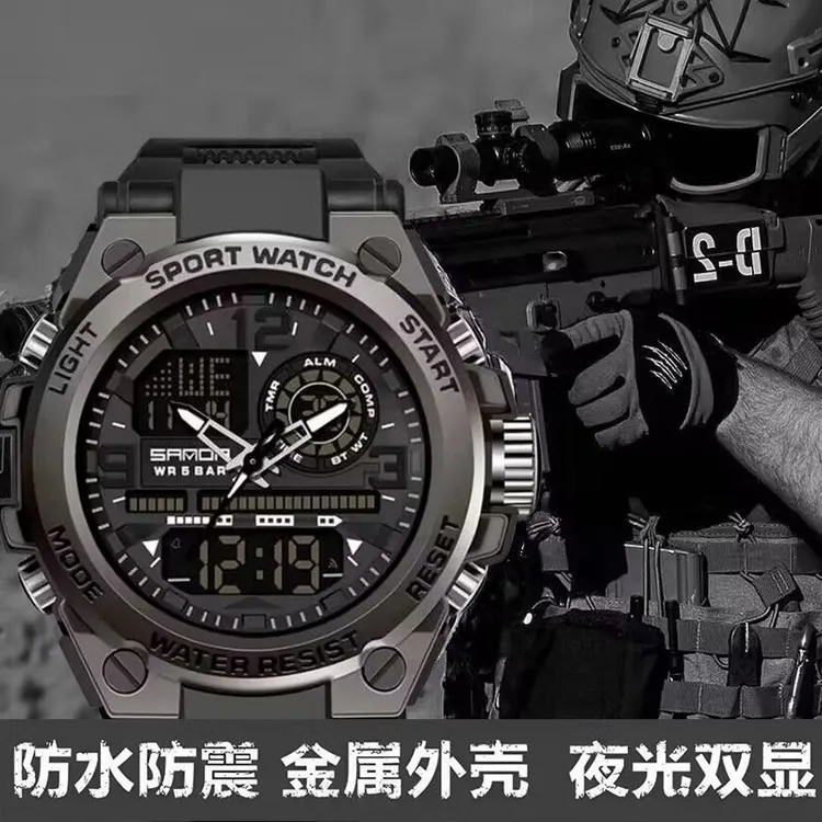 运动电子手表多功能防水夜光防摔电子手表抗摔防水