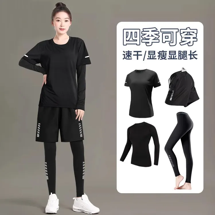 运动服套装女士夏季跑步短裤t恤瑜伽薄款羽毛球服宽松健身服