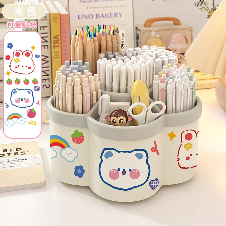 【热卖】笔筒化妆刷分格收纳360度旋转笔桶大网红居家用券好物推荐