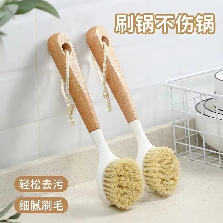 【西藏新疆包邮】家用锅刷长柄洗碗洗锅刷厨房多功能擦锅带柄锅刷子