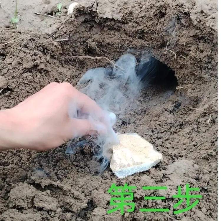 熏鼠烟雾弹老鼠烟熏神器五分钟一窝端外高效驱鼠野外熏老鼠烟雾弹