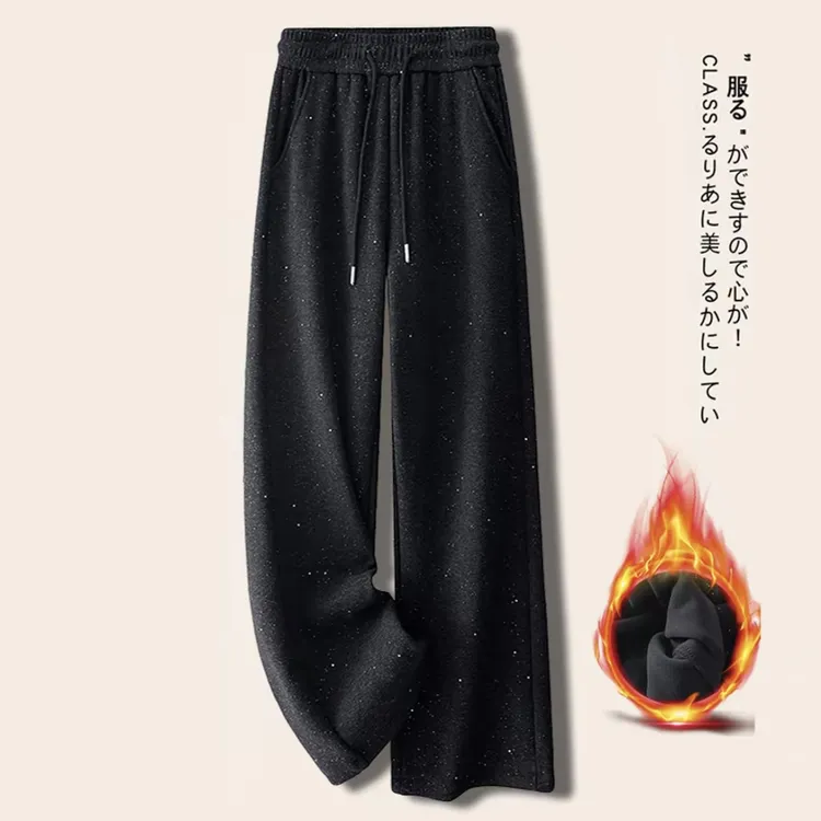 2025冬季新款满天星加绒高腰阔腿裤女QD001