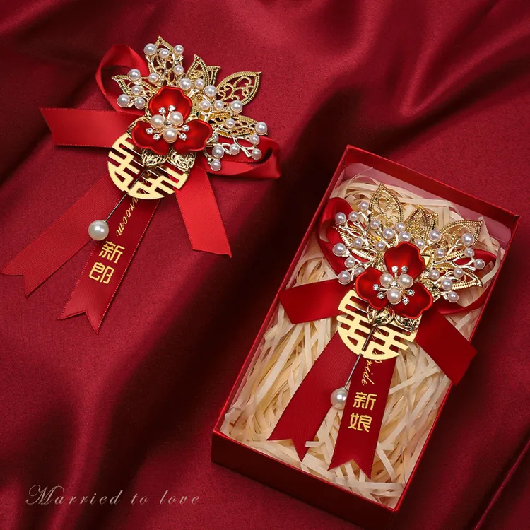 2025新款结婚胸花全家一整套胸花结婚胸花婚庆胸花人气款新娘新郎