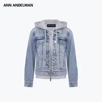 ANN ANDELMAN 25秋 时尚设计宽松保暖假两件牛仔外套