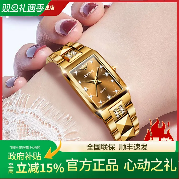 【元旦礼物】进口机芯瑞士女士手表女款机械表轻奢复古女表石英表