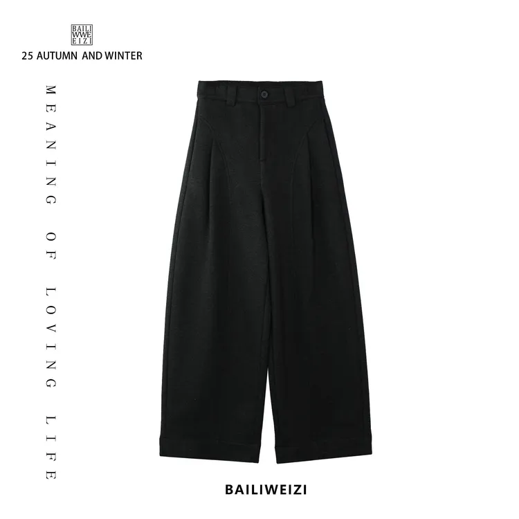 百俪薇姿高腰垂感秋冬休闲醋酸山羊绒阔腿裤