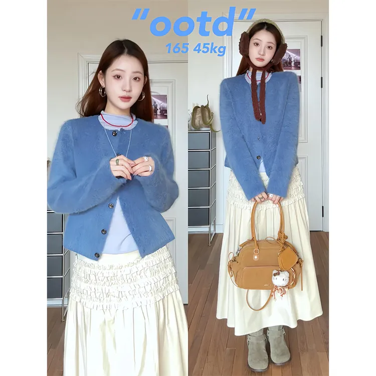 parkyeon秋冬新款克莱因蓝软糯针织毛衣外套女高腰显瘦半身裙套装