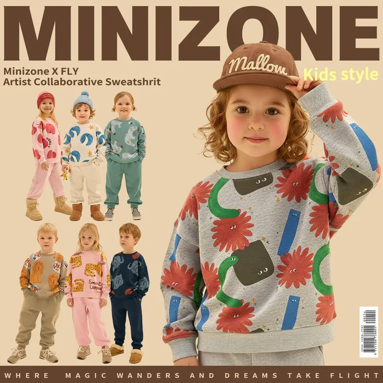 minizone儿童卫衣2025秋装女童衣服套装男童裤子宝宝衣服童装